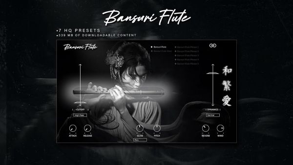 虚拟班苏里笛音源-Infinite Audio Bansuri Flute VST WIN-MAC :-1