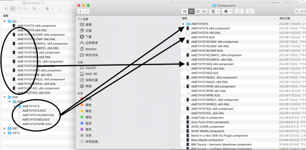 音频插件运行库-Acustica Audio Framework 2023 macOS :-4