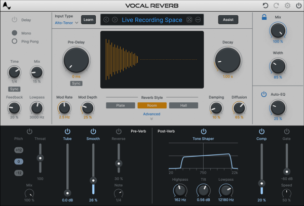 人声专用混响插件-Antares Vocal Reverb v1.0.0 CE-win :-1