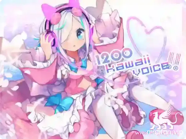 ReSound 1200 Kawaii Voice WAV-1