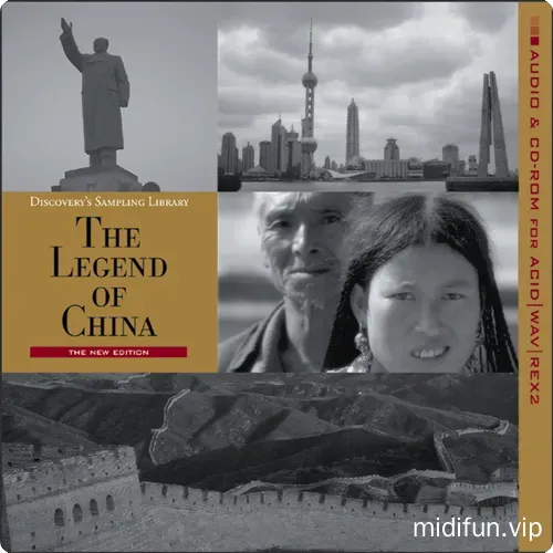 中国民间音乐传奇采样包 Discovery Firm The Legend of China-1